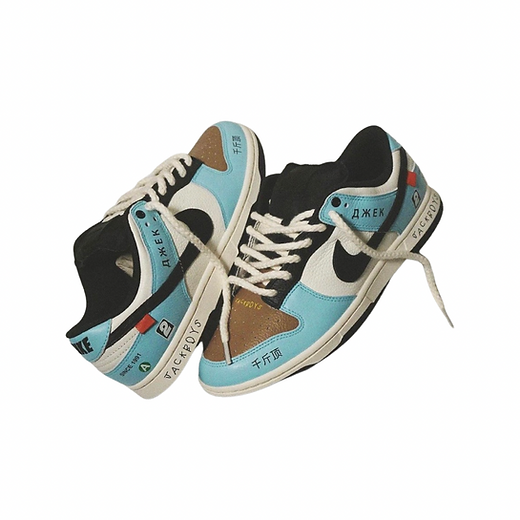 Air Jordan 1 Low Travis Scott x Jackboys