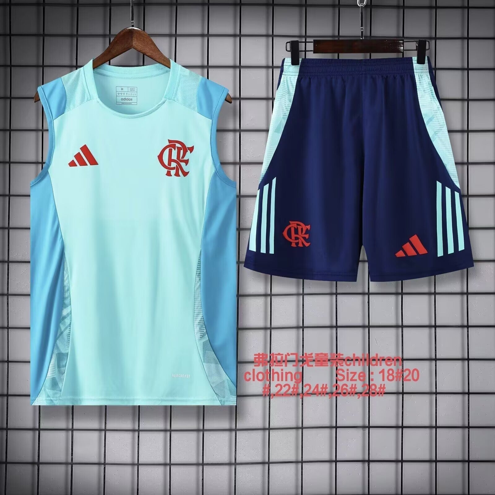 Adidas Football Sleeveless Short Set