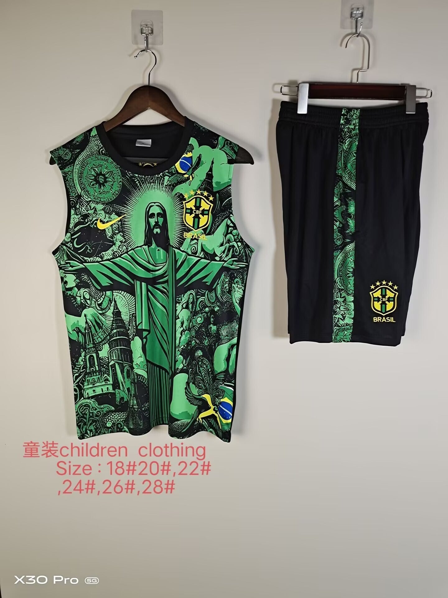 Nike Football Sleeveless Short Set